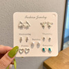 Earrings, small cute set, 7 pair, 2021 years, simple and elegant design