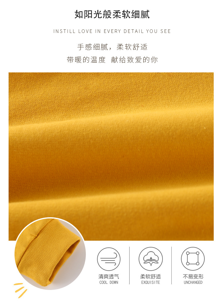 卫裤详情 (4).jpg