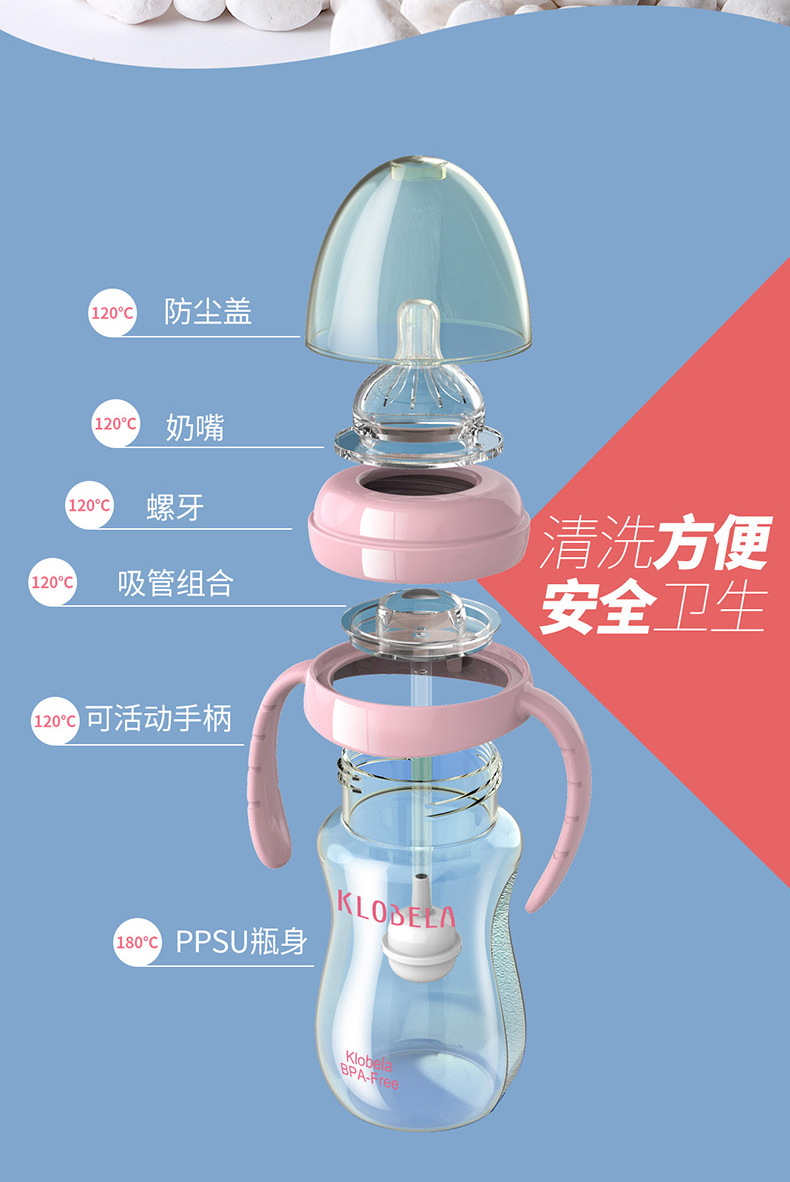 详情页_15