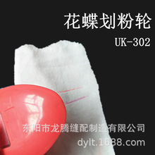 ��������݆ �L݆���۲�ɫ�ÿp�ü���λӛ̖�۷��b���¹��߻�����