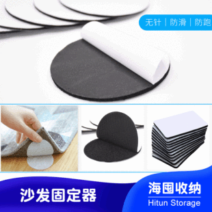 车载纸巾盒绑带汽车遮阳板收纳支架松紧带汽车用品抽纸盒固定绑带详情6