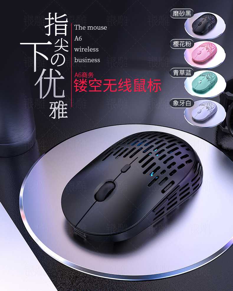 详情新版_01