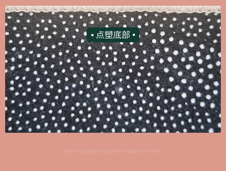 地毯,地垫,水晶绒地毯,办公室地毯,家用地毯,北欧地毯,入户门垫