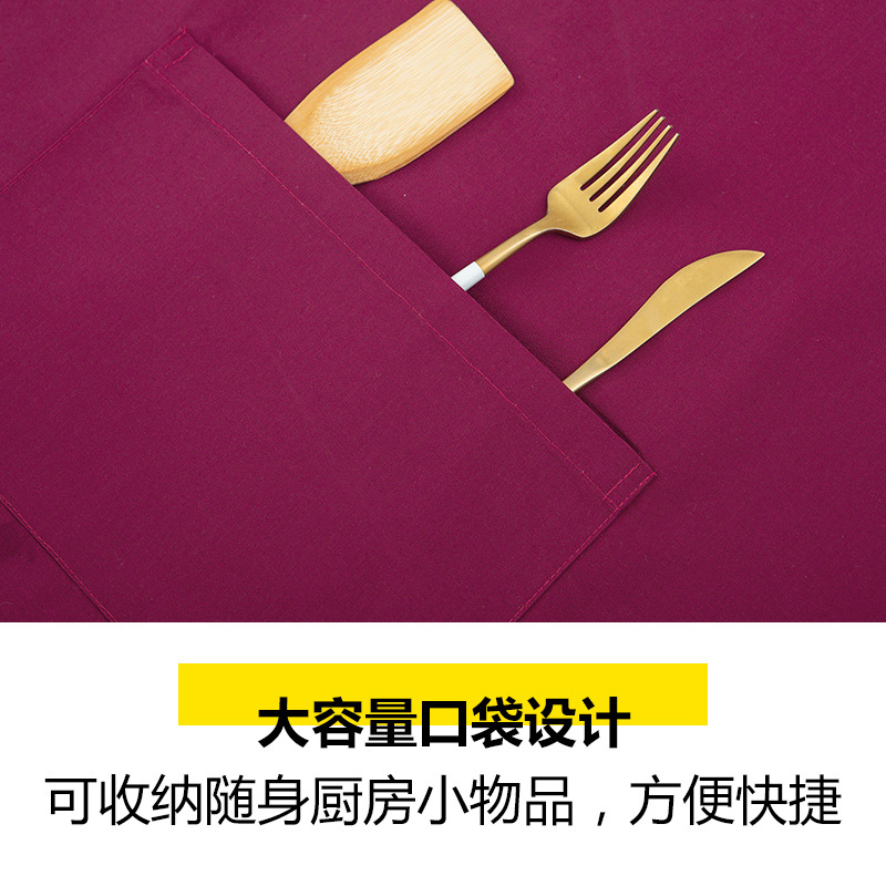 Delantal imprimible impresión del logotipo supermercado hogar cocina a prueba de aceite moda hombres y mujeres leche té restaurante mono