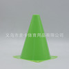 Football equipment for training, wholesale, 18cm, new collection