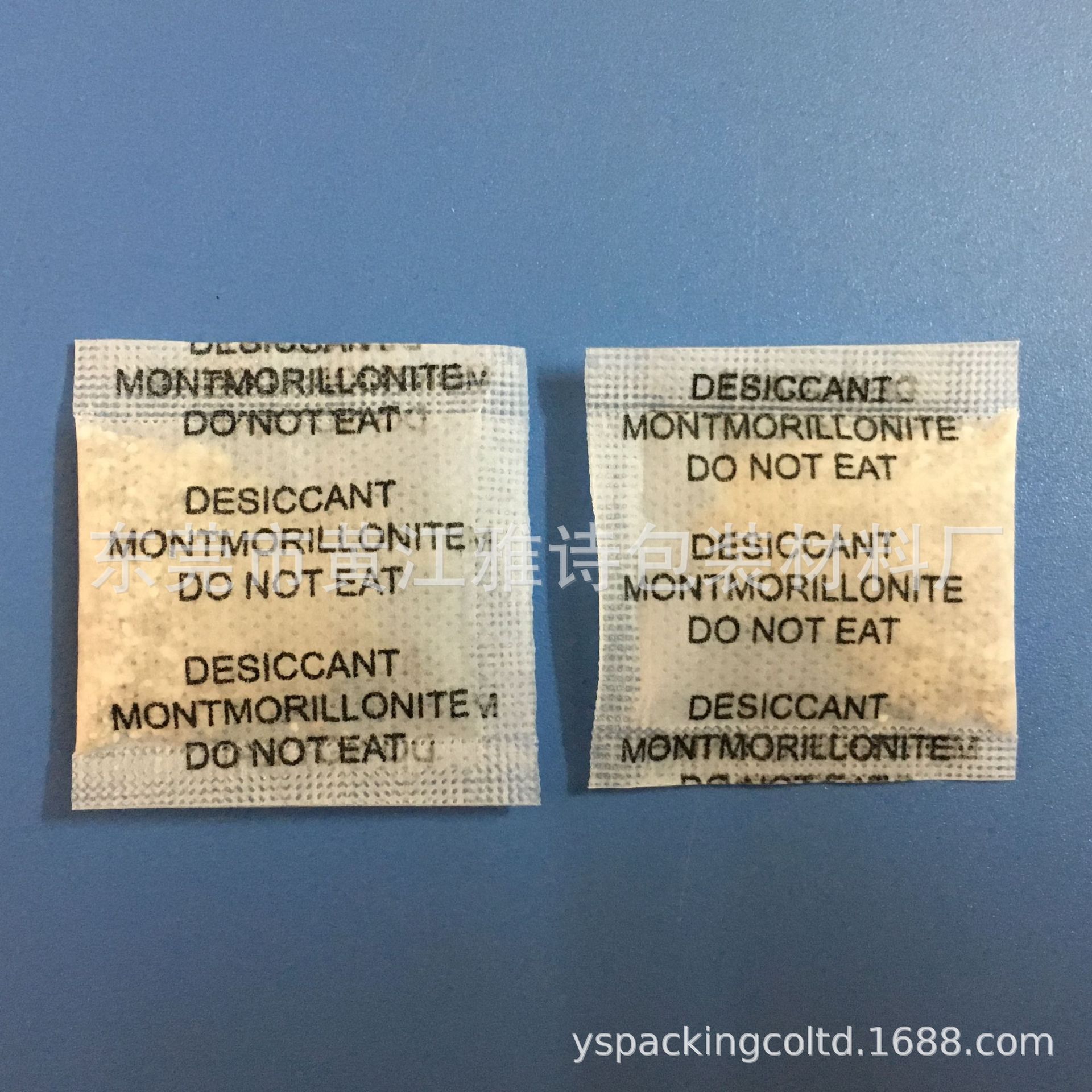 YASHIDRY供应3克爱华蒙脱石干燥剂  环保防潮干燥剂