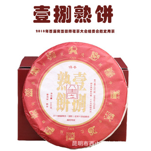 ����ն������l �Ř�� ����������� �S�Ҳ���ͶY��Ʒ357g