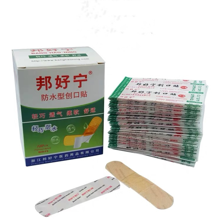 微信图片_20200424160521