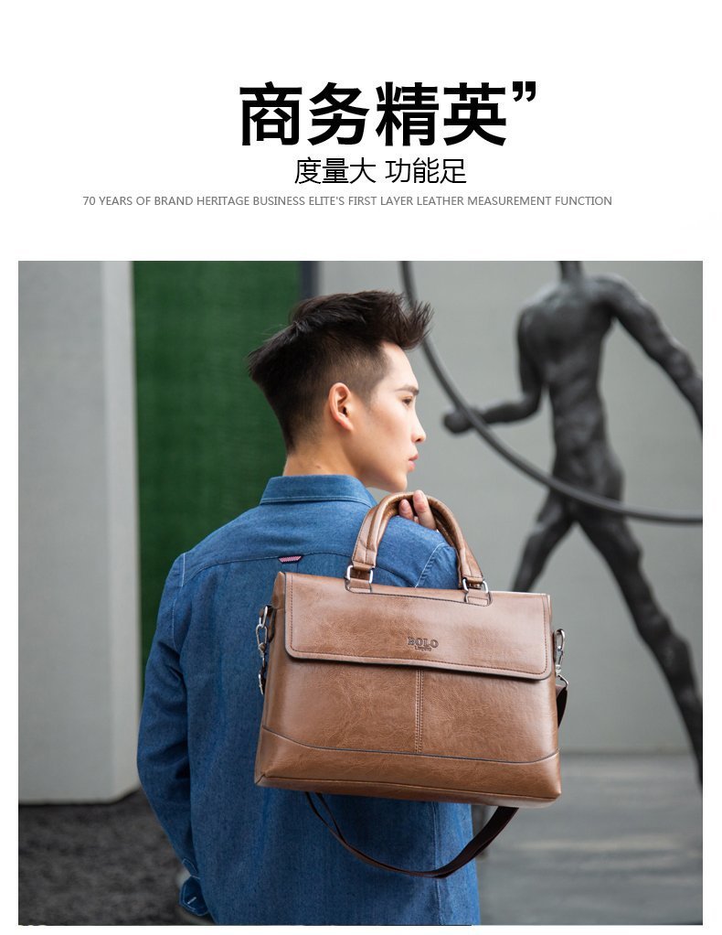 229男手提包_12.jpg