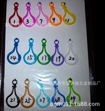 3.5-5CM��ɫ�h�����Ͽ� ���ݿ۹���耳׿� ��ɫ���r�� ���J��