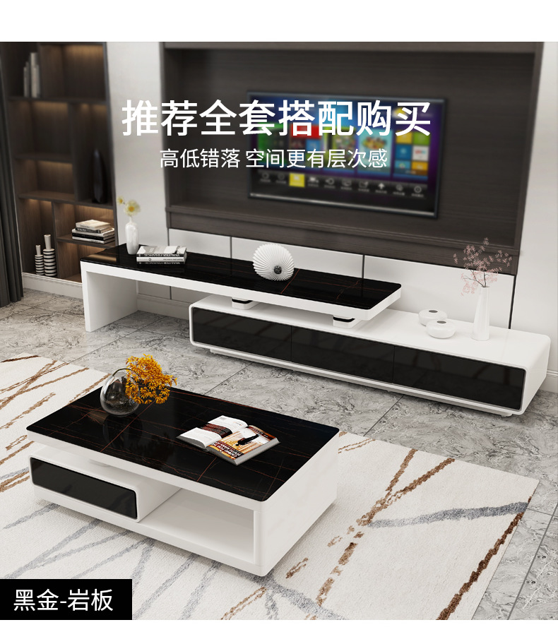 岩板石1_11.png