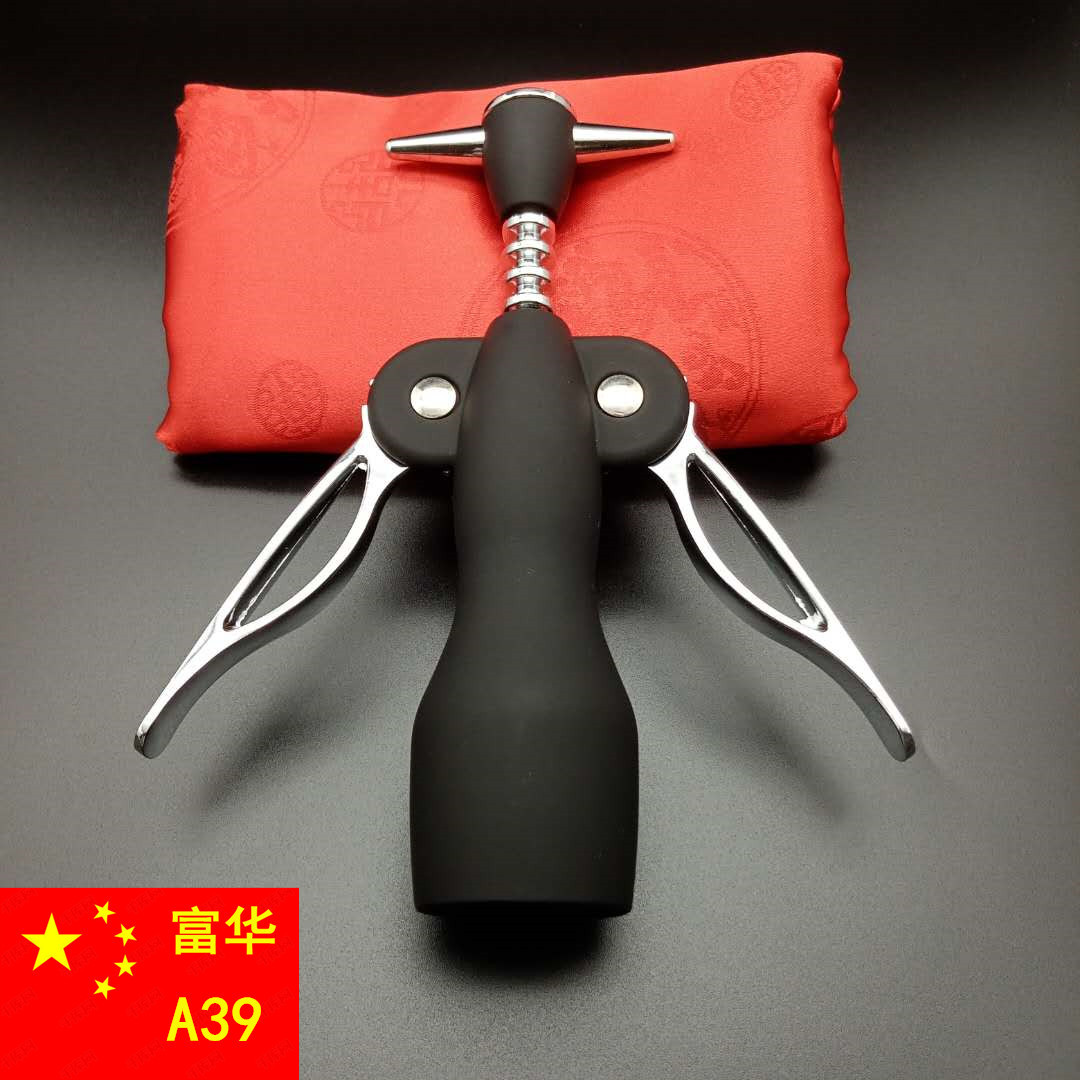 A39-1.jpg