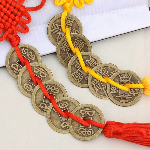 Copper Coin Chinese Knot Tassel Pendant Imitation Copper Five Emperors Coin Copper Coin Chinese Knot Lucky Fortune Copper Coin Chinese Festival Wholesale