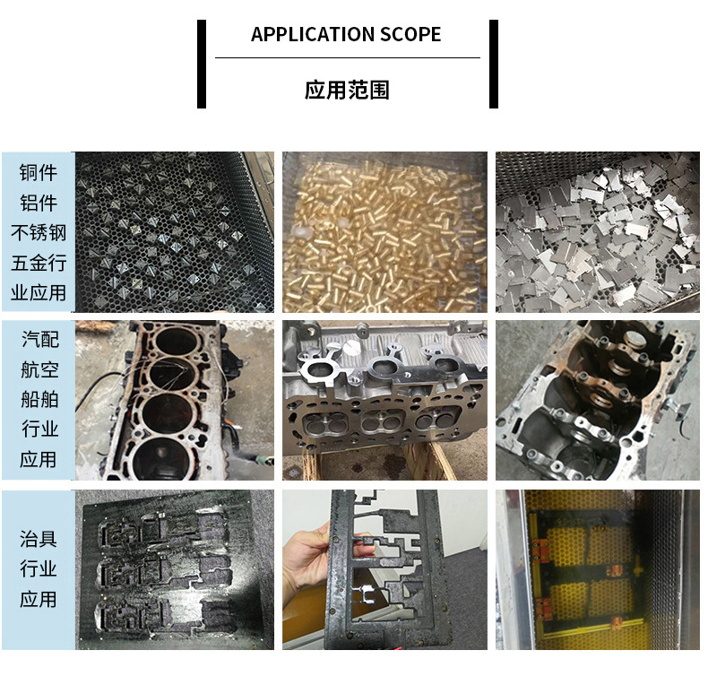抛动型超声波清洗机1024T详情页_08.jpg
