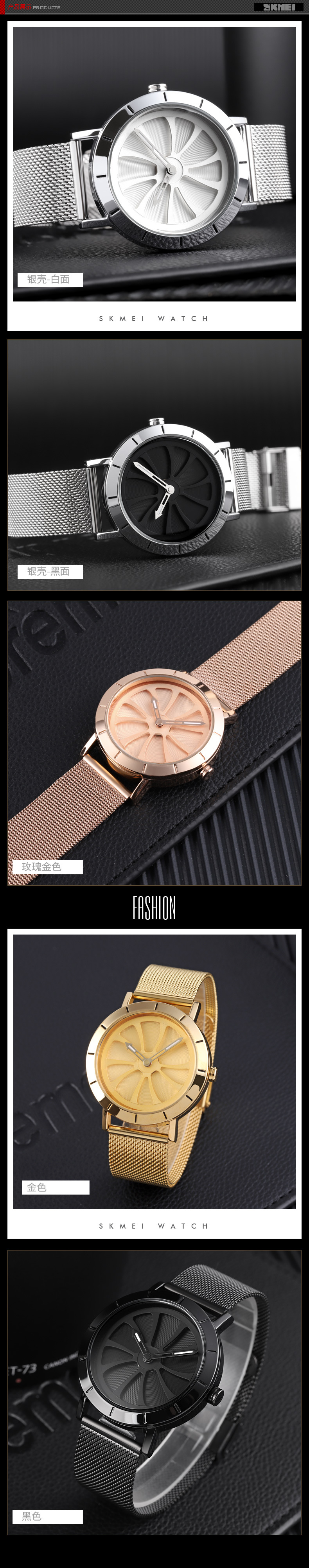 Часы Shimei Brand Fashion Полым Вращающимся Циферблатом