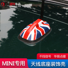 �m�Ì��Rmini����cooper�쾀�����b��N��F55F56���b܇�one plus