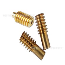 ���I�ӹ��O�ߝO��݆�X�U�����X݆ ���D�S�� ΁݆�U �����U�Sо