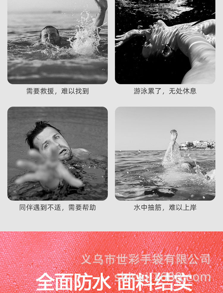 浮漂1_07.jpg