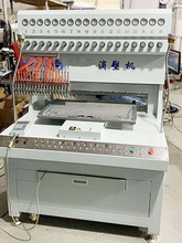 12ɫȫ�Ԅӵ��ܙC耳׿۵��ܙC���z���z�C