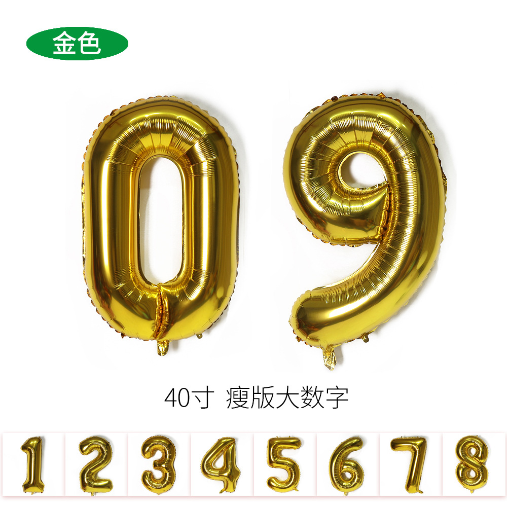 数字店铺1主图金色