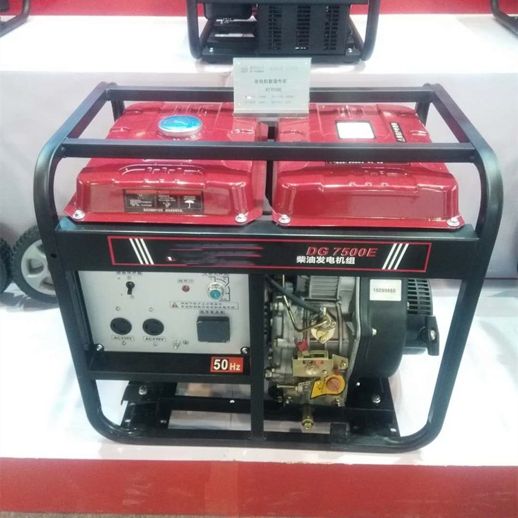 车载静音7kw汽油发电机组户外露营用柴油发电机便携式静音发电机