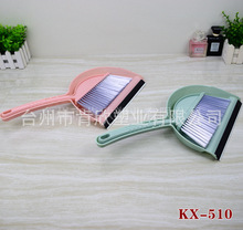 ��������KX-510 ���b���������坍ˢ���b�Ƶ����b�l��ˢ