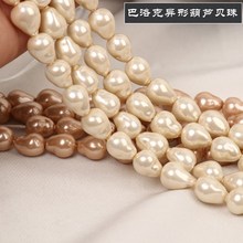 ����ˮ��κ��Jؐ���Ʒ�|���������Ʒ������b�o�����l�S��ֱ�N