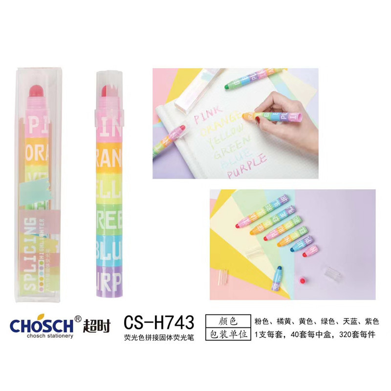 微信图片_20200516131431_副本