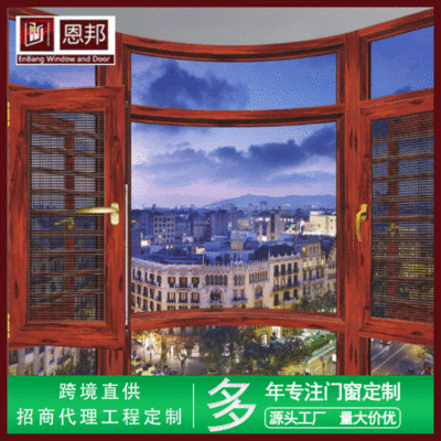铝合金门窗厂家定制55断桥平开窗 双层隔音玻璃防盗平开门窗窗
