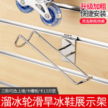 �S��ֱ�N�۰巽��ᔠ����Ь���Ϡ�݆����Ь��չʾ�M������Ь�м�