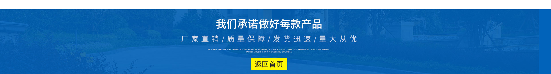 12431894643_1054283379