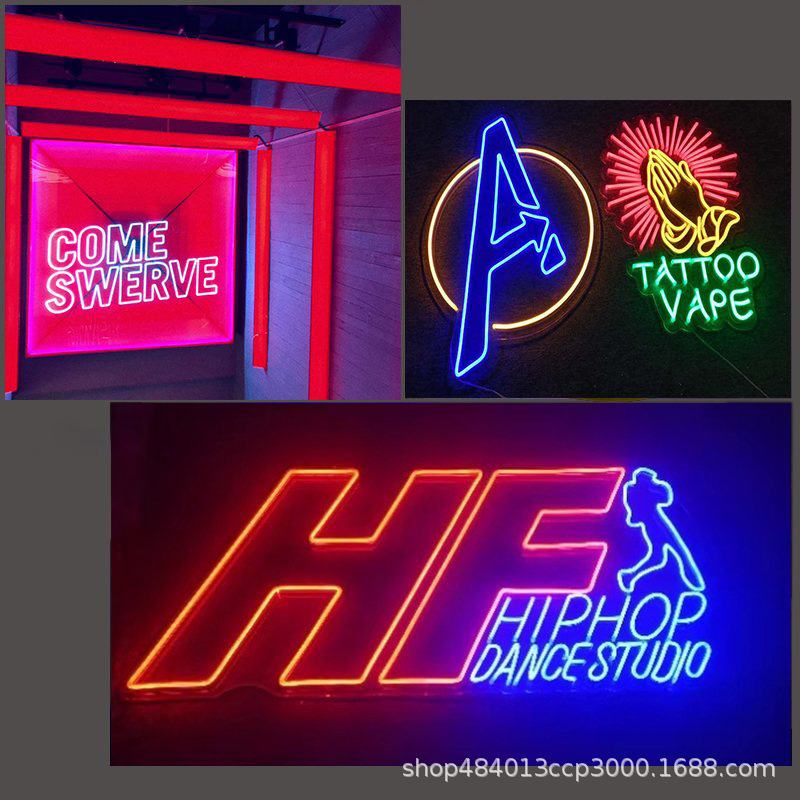 广州白云厂家定制柔性发光霓虹 硅胶霓虹灯带 亚克力背板霓虹灯