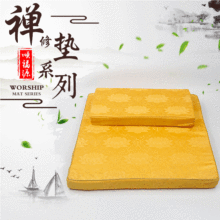 ����Ҭ�ذݷ��|�ɼ����b���^�U�މ|�ļ���h��Ҭ�z�|���ð݉|�Y��