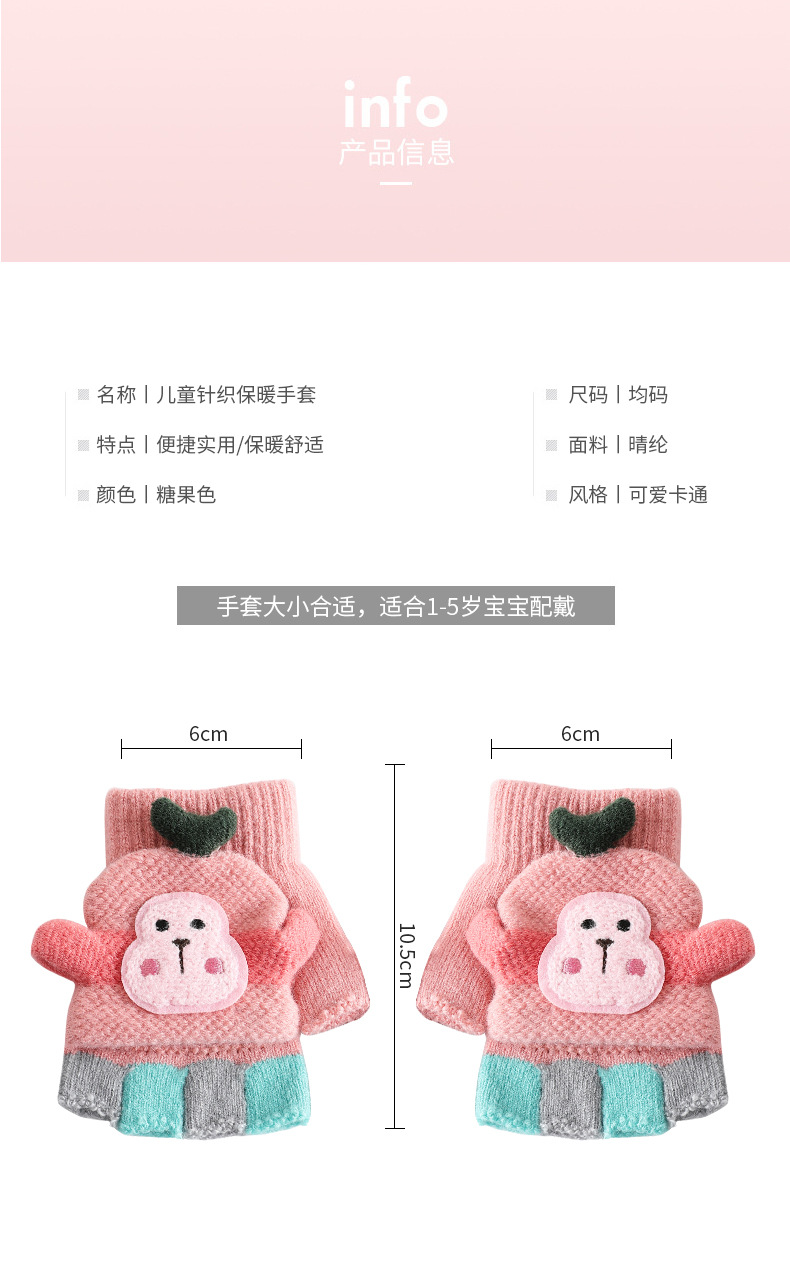 儿童1_07.jpg