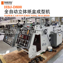 ؑcȫԄwкЙC Ĥhг͙C ӡˢڼO