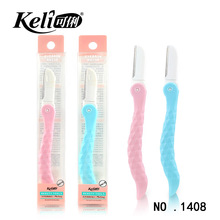 KELI������֧���b���˷����ֱ���ü�����P䓵��^�W�y���oü��1408