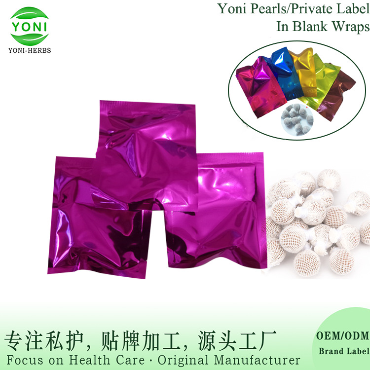 Woman Yoni Pearl Vaginal Detox Pearls Cl...