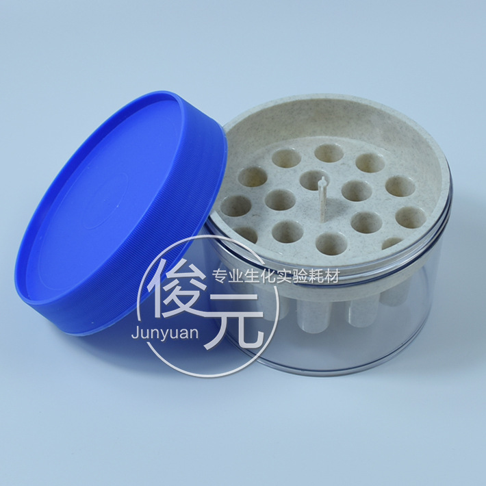 程序降温盒 梯度降温盒 细胞冻存盒 细胞梯度降温盒 PC材质