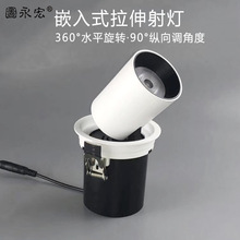 ������Ƕ��ʽ�컨������{�ǶȾƵ�COBͲ���������D�ǟ�led�����