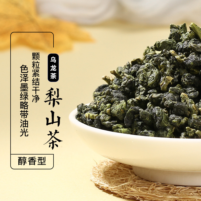 ���ɾӸ�����ɽ�����150��������̨�������ؼ���ɽ�ؼ�������