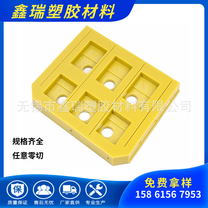 绿色玻纤板 黑色静电级G10板、FR4环氧玻纤棒 电器绝缘G10板棒