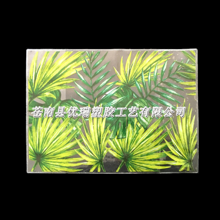 定制软质PVC书套书皮 透明PVC书衣手帐本保护套 PVC电