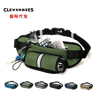 瑜伽腰带包2020新款运动装备多功能健身护腰体育用品产品厂家定制|ms