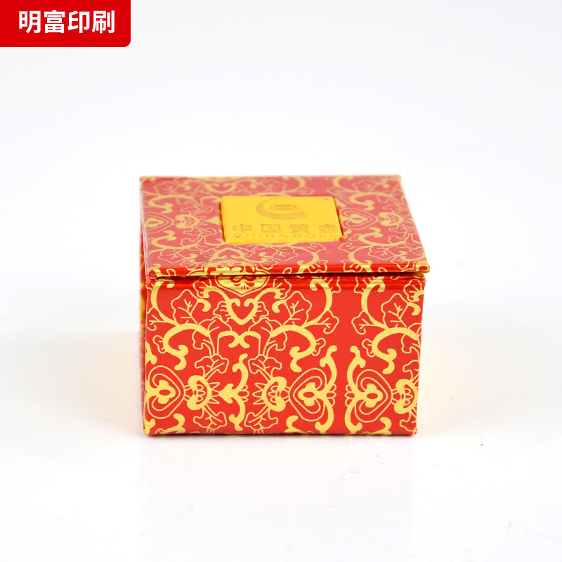 FSC厂家复古首饰包装盒精美珠宝饰品镯子手表礼品包装盒配饰盒子