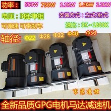 ̨��늙C1HP 750W CV28-750-3��S�o ���S�rCV28-750-5