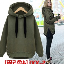 BñlŮ2016 women plus hoodie hoodies jacket ѧݧ