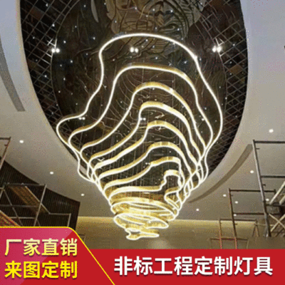 crystal Ceiling lamp customized large Ceiling lamp hotel Lobby Crystal lamp hotel Engineering Lamps Non-standard Engineering Lamps