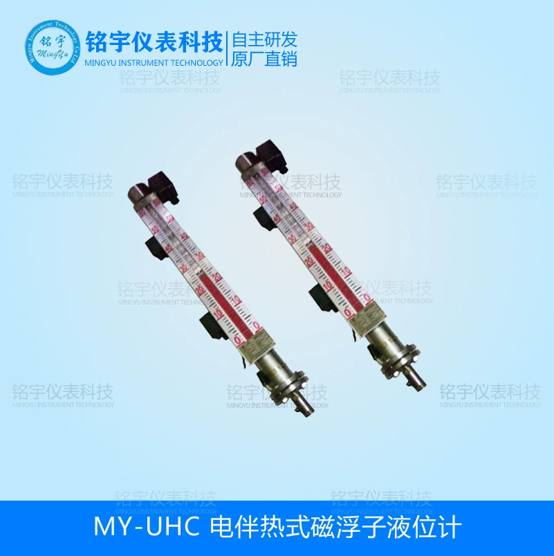 Электрод, термомагнитный поплавковый датчик уровня жидкости, электрод, термомагнитный флип-пластинчатый датчик уровня жидкости, магнитная колонка, датчик уровня жидкости