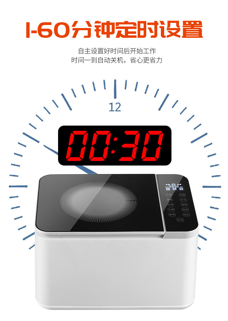 中性G60果蔬机_11