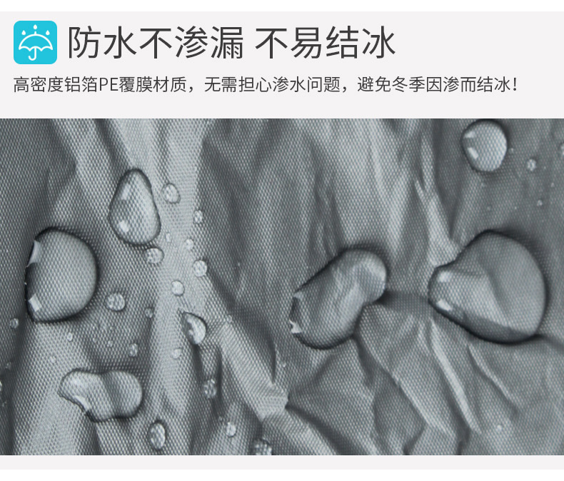 Wholesale of car front windshield sunshades, snow covers, anti-frost and snow covers, sunshades, thickened snow shields in winter detail image 4